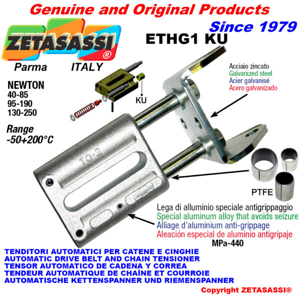 TENSOR AUTOMATICO LINEAL ETHG1 KU con horquilla (casquillos PTFE) ZETASASSI ETHG1P190KU