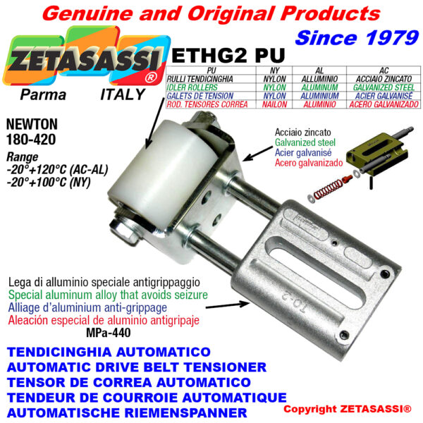TENSOR DE CORREA AUTOMATICO LINEAL ETHG2PU con horquilla y rodillo tensor ZETASASSI ETHG2PU5065AL