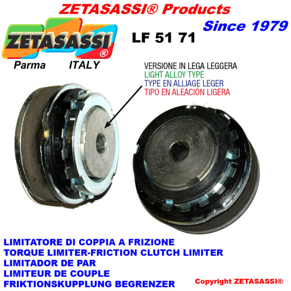 LIMITADOR DE PAR EN ALEACIÓN LIGERA "LF 51-71" ZETASASSI LF71